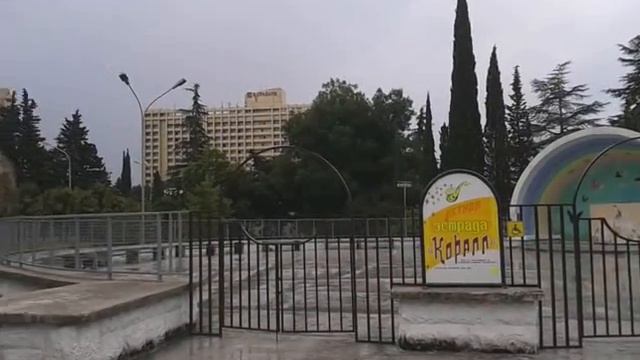 Адлер Краснодарский край, Коралл 3 смотреть онлайн