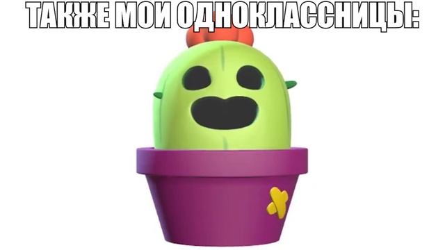 Я: я рассказываю стих учителю смотреть онлайн