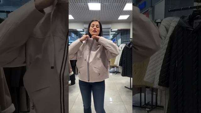 ГОРЯЧИЕ НОВИНКИ???куртки и ветровки??? смотреть онлайн