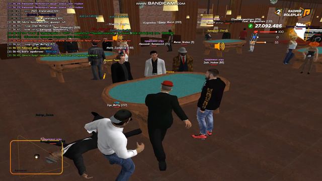 отдыхай мальчик смотреть онлайн