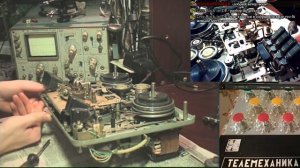[ЗАПИСЬ]Разбираем магнитофон нота 203