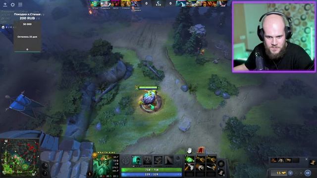 Мистик и Cтюша общаются с подписчиками и играют в Дотку смотреть онлайн