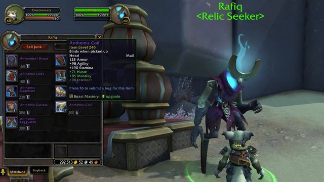 Create TIER SETS in Patch 9.2! Creation Catalyst - Full System Overview | Shadowlands смотреть онлайн