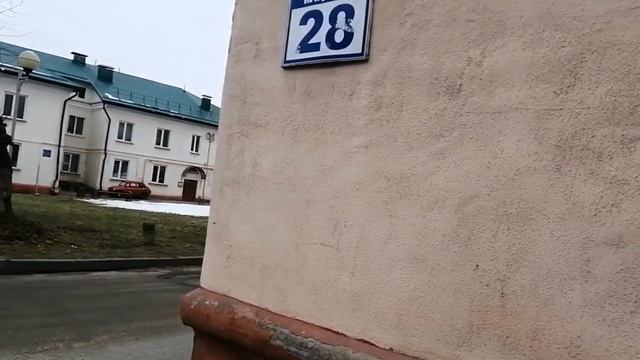 Прогулка по улице Карла Маркса. Покупки из магазина Фикс прайс. Дегустация покупок. Беларусь.