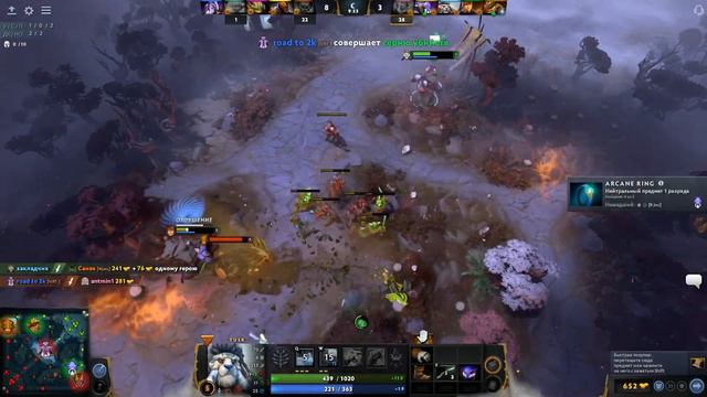 Скрытый пул существует Dota 2 смотреть онлайн