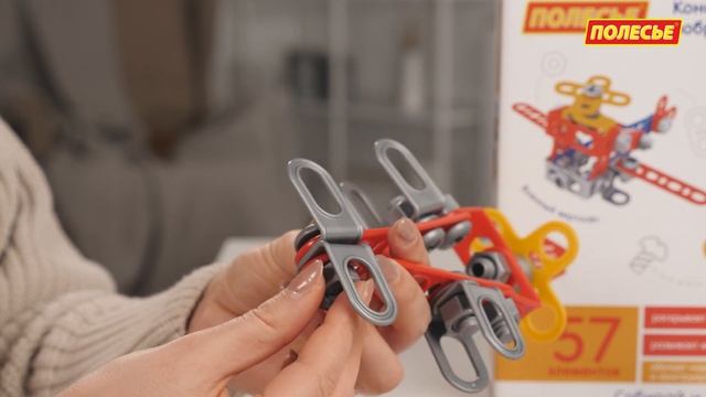 Серия конструкторов "Изобретатель" смотреть онлайн