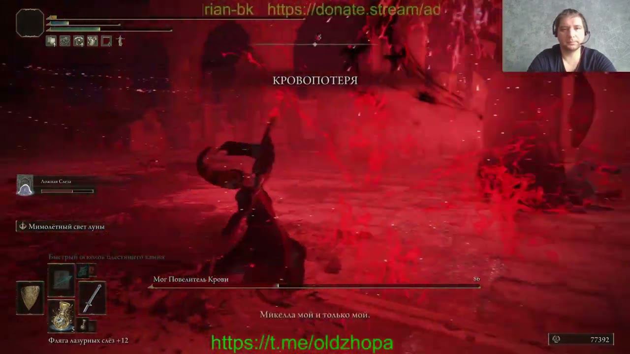 Детство в Zhope заиграло