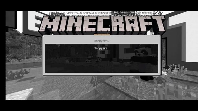 Новая бета 1.17.0.56 | Minecraft смотреть онлайн