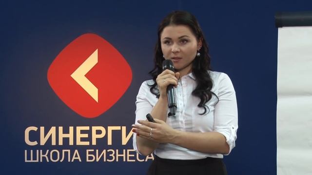 Ошибки при продажах по телефону | Вебинар Настасьи Белочкиной | Университет СИНЕРГИЯ смотреть онлайн