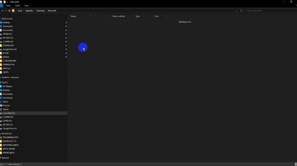 The macro cannot be found or is disabled / Макрос не найден. Возможно, он отключен по соображениям.