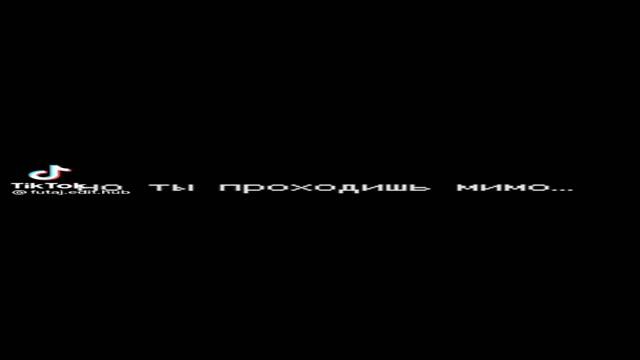 футажи 💗~тик ток#2✨ смотреть онлайн