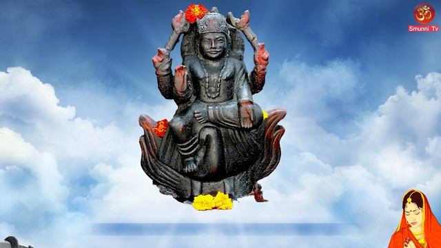 शनि दशा से बचने के लिए शनि मंत्र || Powerful Shani Mantra || Vedic Shani Mantra || #Shani смотреть онлайн