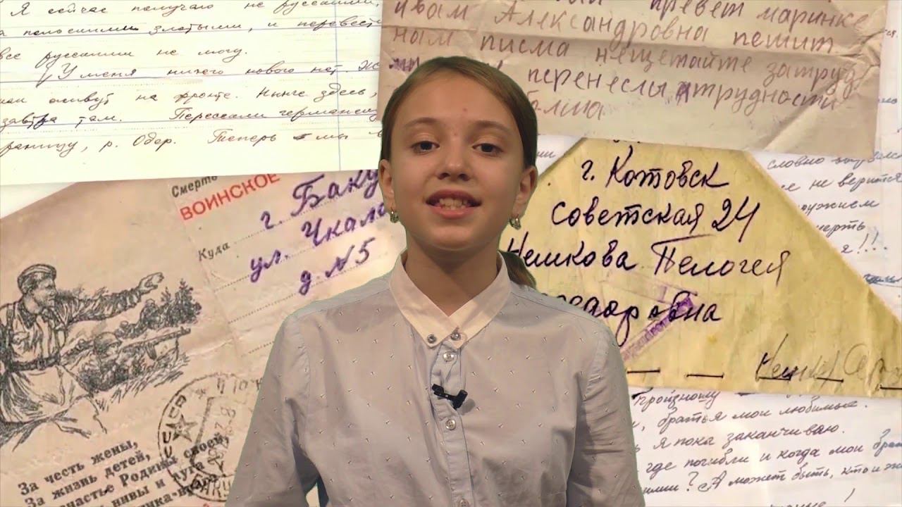 Д. Попов "Июнь 41 го" смотреть онлайн