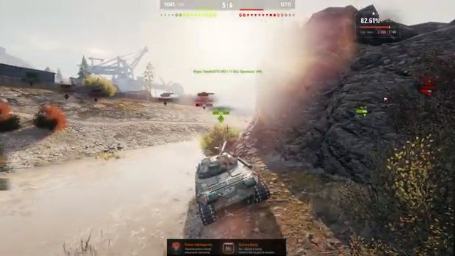 Прокачка ветки Супер Коня | Conqueror