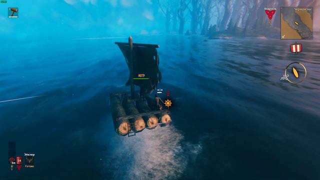 Valheim (плот великолепен ч1) смотреть онлайн