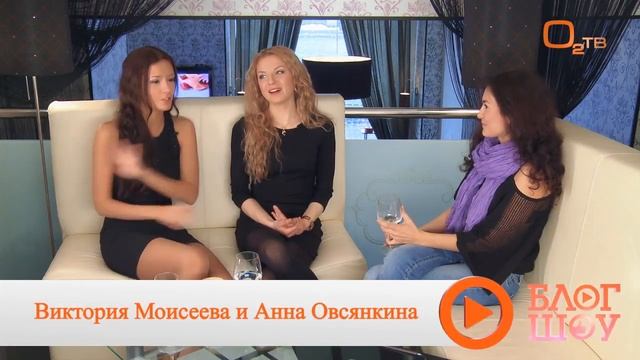 КАК СТАТЬ БЬЮТИ БЛОГГЕРОМ. ЛУЧШИЕ СОВЕТЫ. ПИЛОТНЫЙ ВЫПУСК. смотреть онлайн