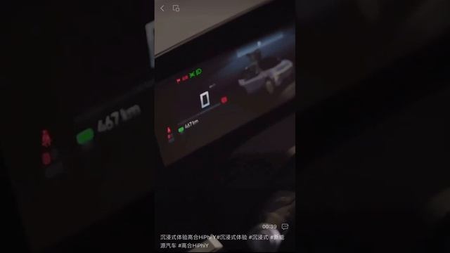 HIPHI Y 2023 #shorts смотреть онлайн