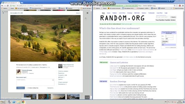 Розыгрыш Olympus OM-D E-M10 смотреть онлайн