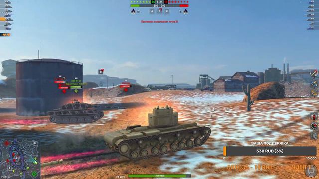 Tank Blitz, Wot Blitz🔹 ВЫЖИВАЕМ В РЕЖИМЕ🔹прокачка ветки ИС4