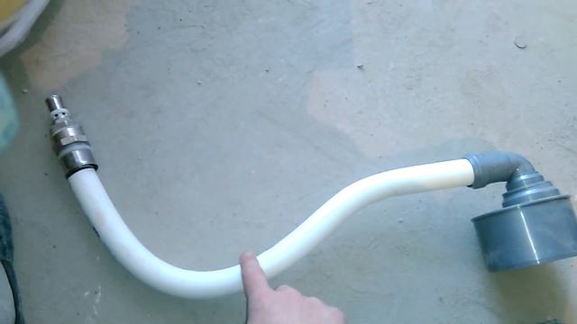 как слить конденсат в канализацию смотреть онлайн