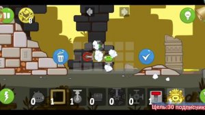 bad piggies (плохие свинки)