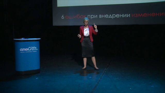 Татьяна Кроткова: "Внедрение измений в отдел продаж. Как сделать их необратимыми" смотреть онлайн