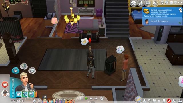 The Sims 4 Challenge: Чёрная вдова №22. Лиса ягодка опять! смотреть онлайн