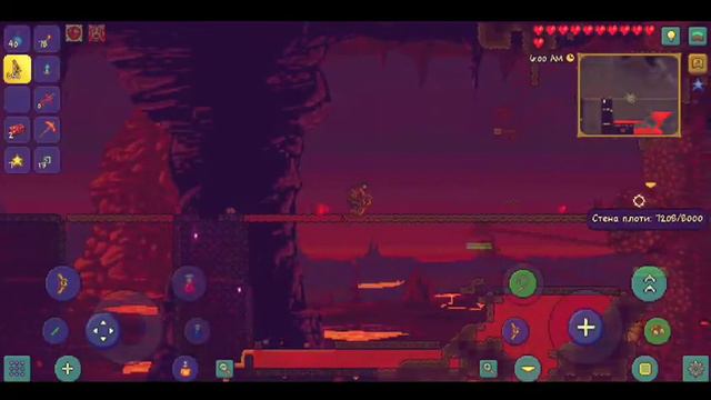 Террария: выживание с нуля ЛУЧНИК