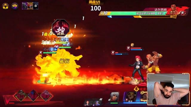 SAVE YOUR GEMS FOR AKUMA STREET FIGHTER DUEL!!! смотреть онлайн
