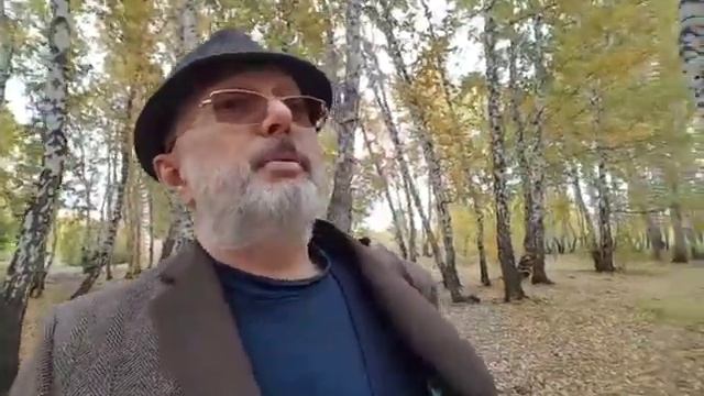 Что делать во время и после ОСЕННЕГО РАВНОДЕНСТВИЯ смотреть онлайн