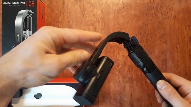 GIMBAL Stabilizer L08