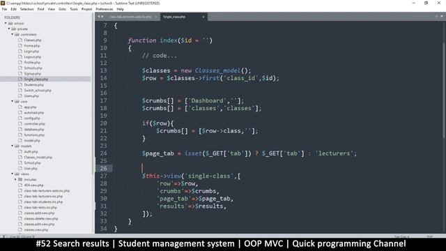 #52 Search results | Student management system in PHP | OOP MVC | Quick programming tutorial смотреть онлайн