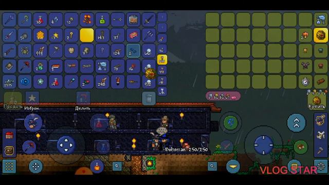/3/ Прохождение игры "Terraria" смотреть онлайн