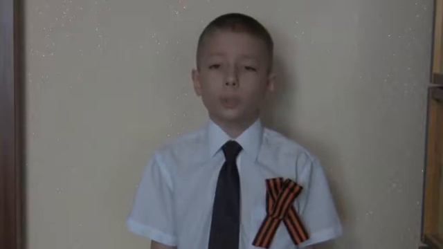 Юрий Шмидт. «Май 45-го.» смотреть онлайн