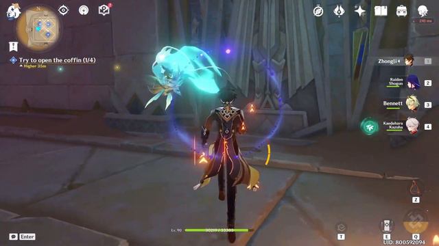 Try to Open the Coffin (0/4) | The Secret of Al Ahmar | Genshin Impact смотреть онлайн