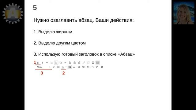 Урок 9-5. Редактор WordPress. Что делать,если нет визуального редактора WordPress или он исчез. смотреть онлайн