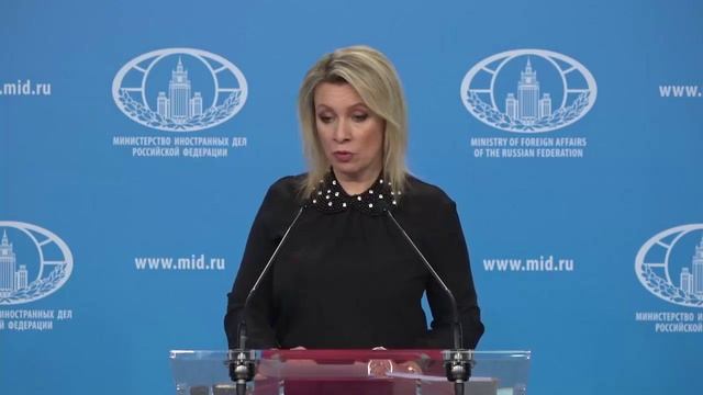 Рассекречивание американских архивов