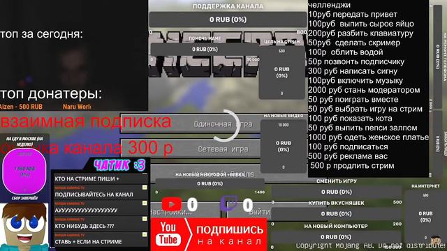 ПРОХОЖУ ПАНТЕОНЫ 4-5 в Hollow Knight | Стрим #5 смотреть онлайн