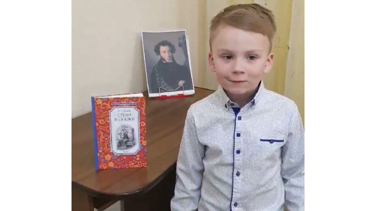 Puschin1 смотреть онлайн