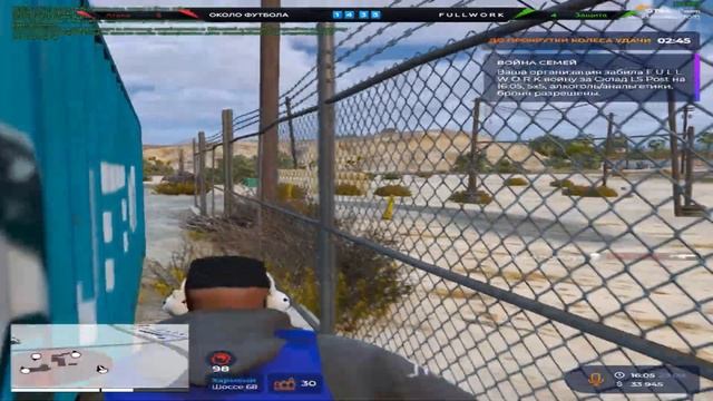8000 ЧАСОВ, А ТОЛКУ? ГТА 5 РП // GTA 5 RP смотреть онлайн