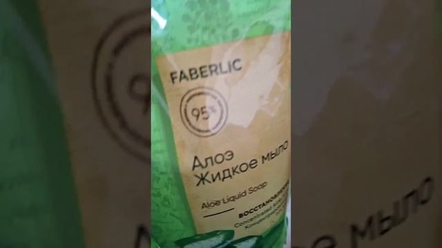 Часть 2? 8-988-920-04-57 смотреть онлайн