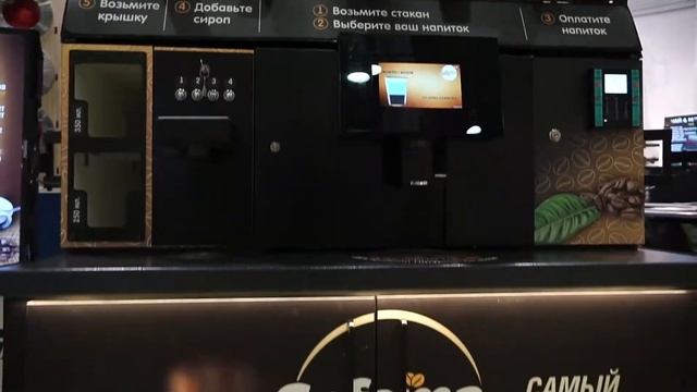 ОБЗОР СТЕНДА CAFEMA & LEGENDA на выставке VENDEXPO 2021 смотреть онлайн