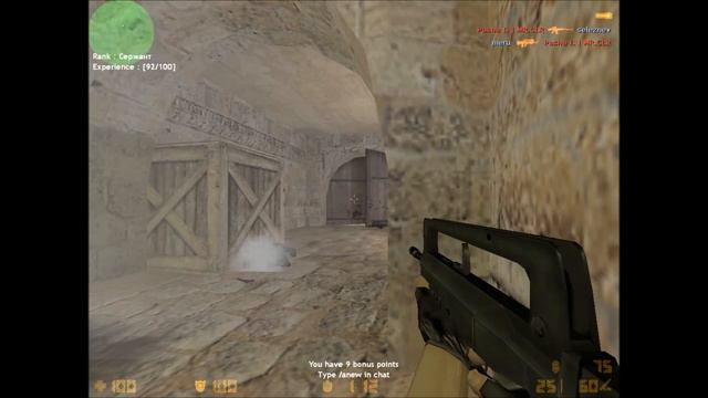 Девушки тоже тащат! (Counter Strike 1.6) смотреть онлайн