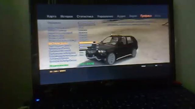 Acer 5750g GTA 4 смотреть онлайн