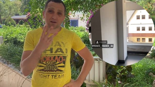Спортивный тур в Карпатах. Кемп Тайского бокса. Боксерские сборы в горах 18.07.2021 смотреть онлайн