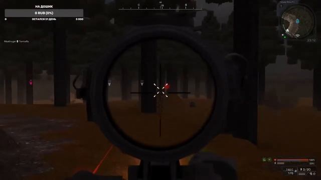 Тыквенный суп или ивент на StalCraft? смотреть онлайн