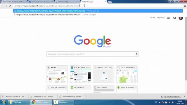 Как скачивать файлы в интернете без вирусов и смс смотреть онлайн