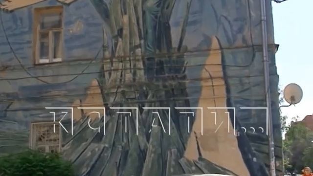 В Нижнем Новгороде пройдёт фестиваль стрит-арта «Место» смотреть онлайн