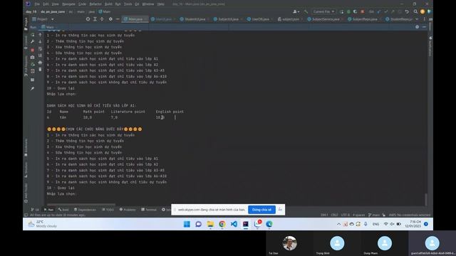 Test java core смотреть онлайн