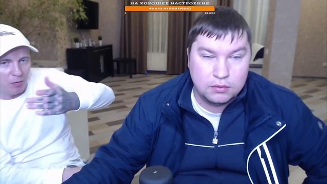 КТО ПО ЖИЗНИ ВИТАЛИЙ РЕУТОВ РАЗБОРКИ НА СТРИМЕ С МИШЕЙ смотреть онлайн